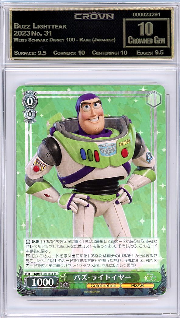 Buzz Lightyear