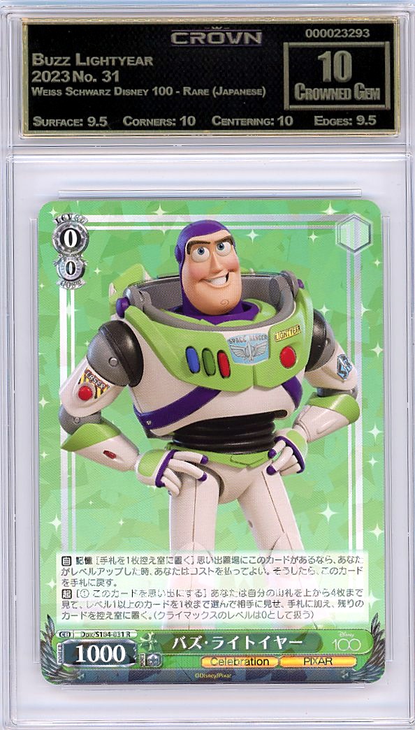 Buzz Lightyear