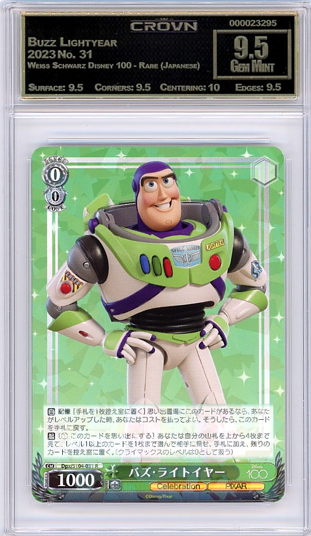 Buzz Lightyear