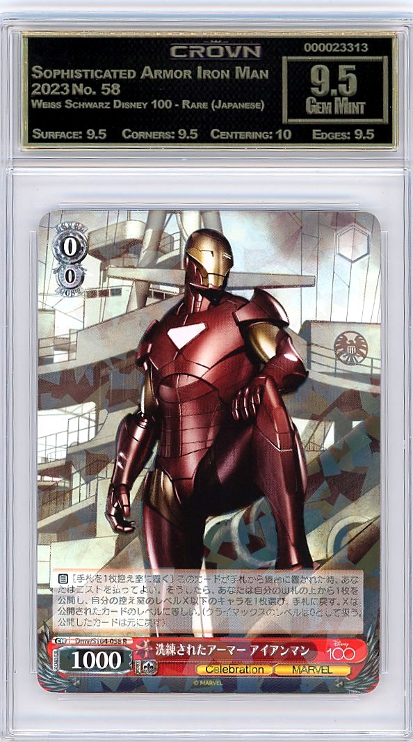 Sophisticated Armor Iron Man