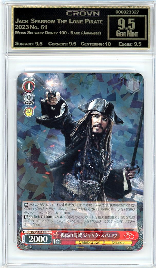 Jack Sparrow The Lone Pirate