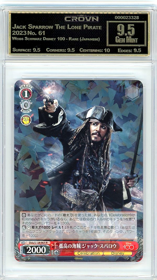 Jack Sparrow The Lone Pirate