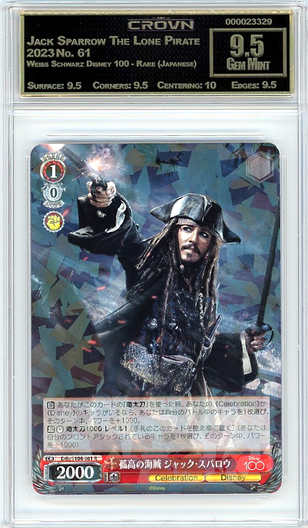 Jack Sparrow The Lone Pirate