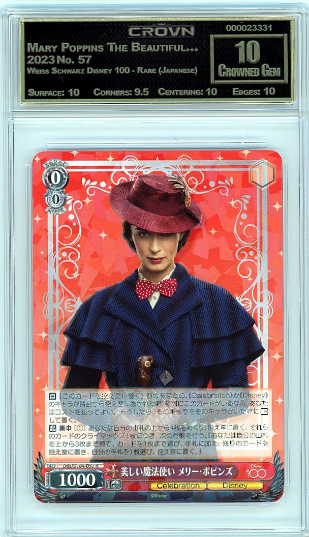 Mary Poppins The Beautiful…