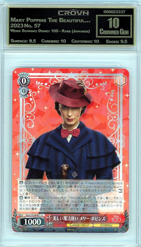 Mary Poppins The Beautiful…