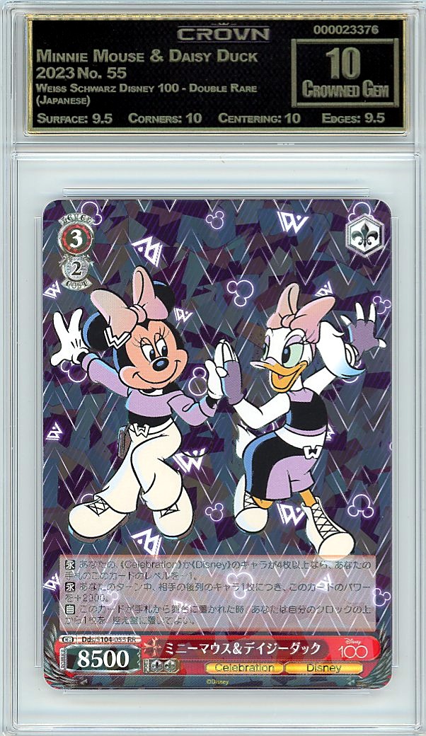 Minnie Mouse & Daisy Duck