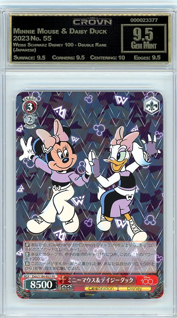 Minnie Mouse & Daisy Duck