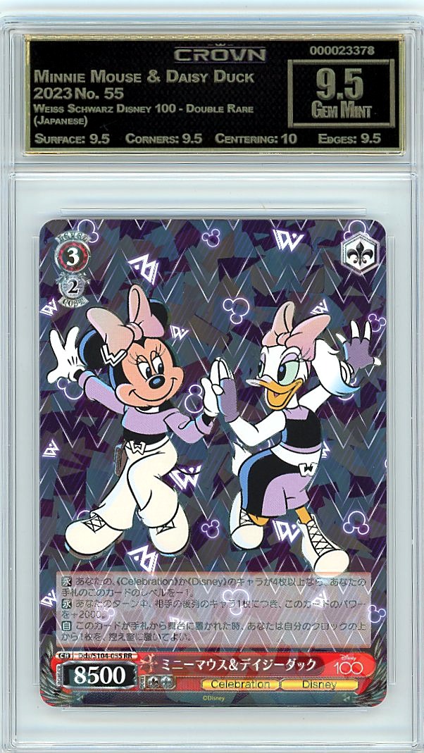 Minnie Mouse & Daisy Duck