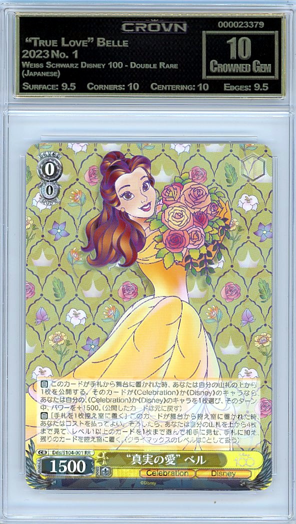  "True Love" Belle