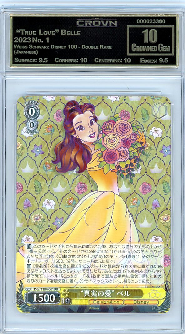  "True Love" Belle