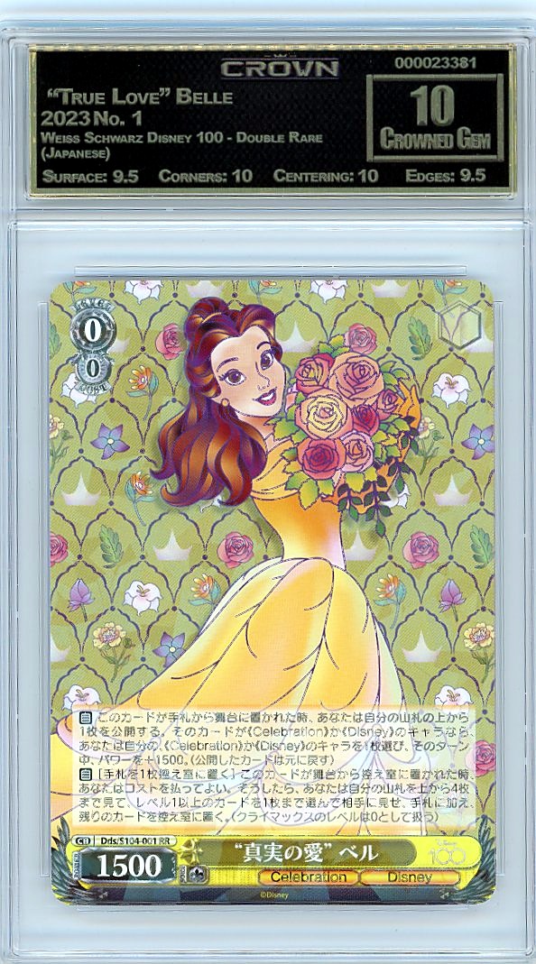  "True Love" Belle