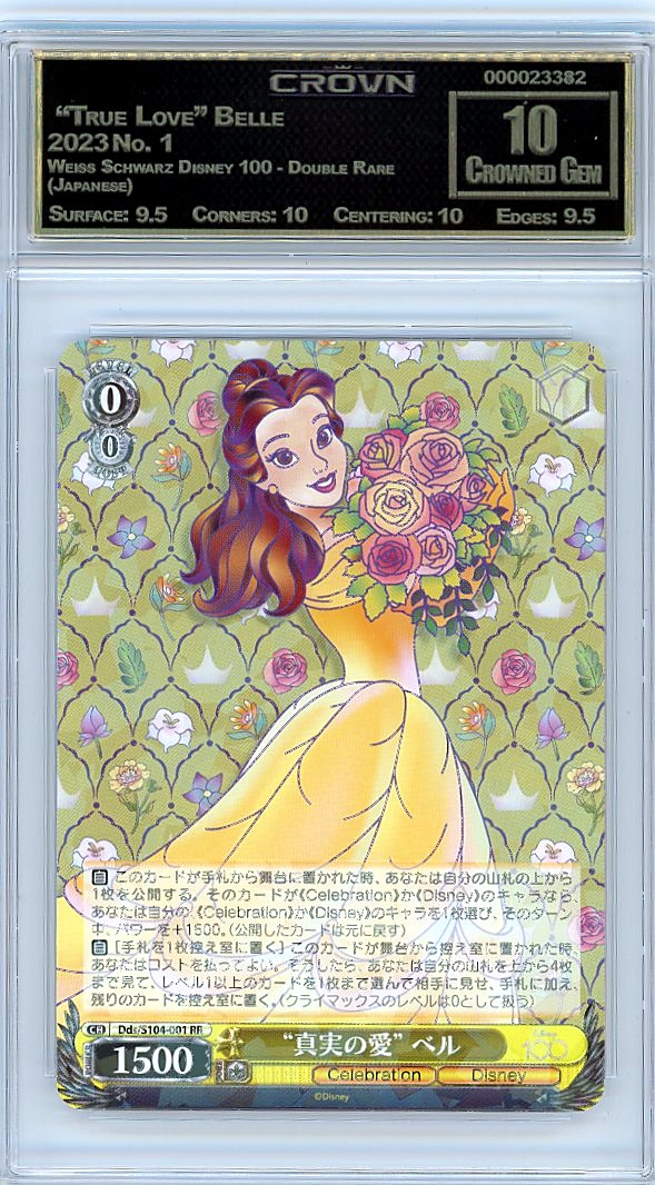  "True Love" Belle