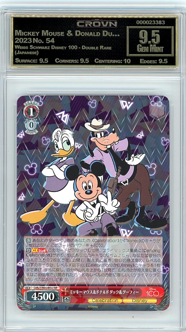Mickey Mouse & Donald Du…