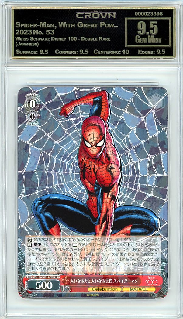Spider-Man, With Great Pow..