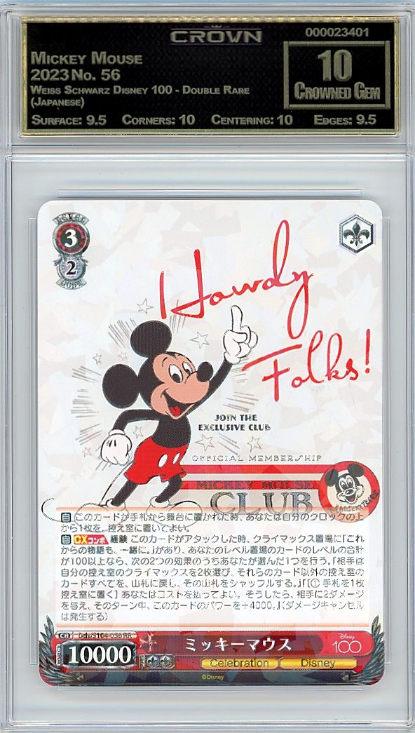 Mickey Mouse