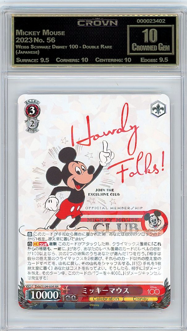 Mickey Mouse