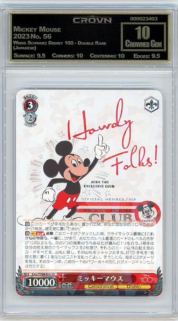 Mickey Mouse