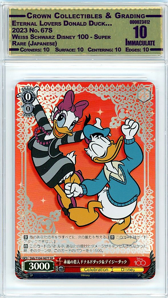 Eternal Lovers Donald Duck…