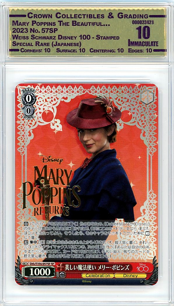 Mary Poppins The Beautiful…