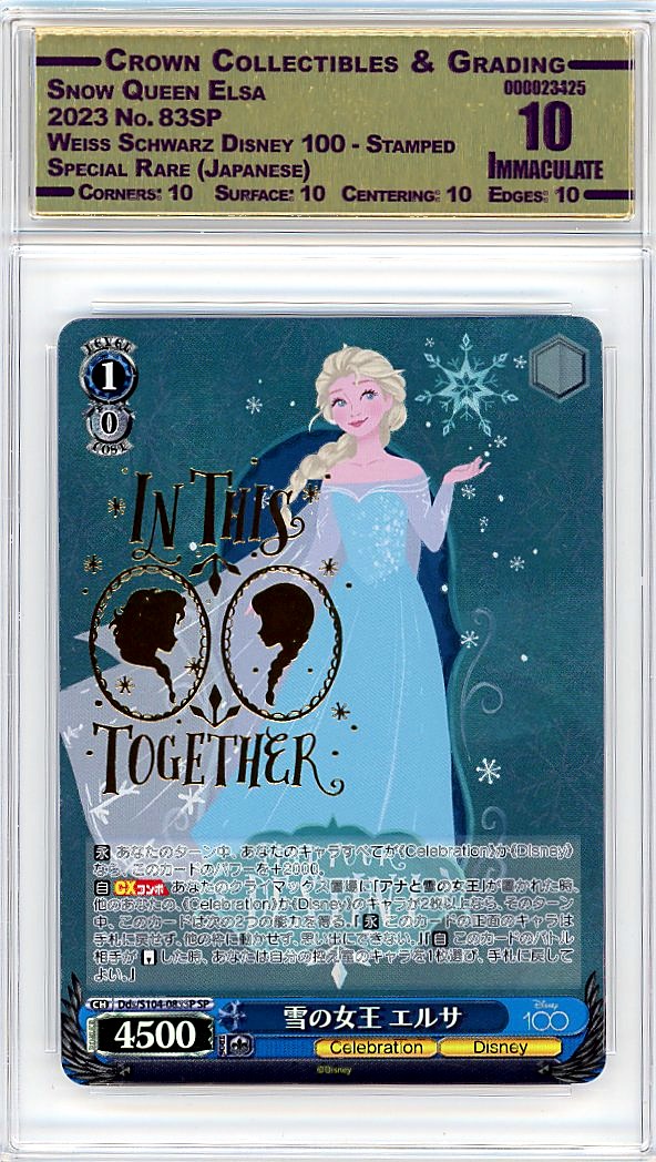 Snow Queen Elsa