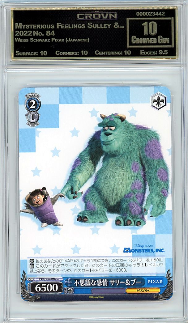 Mysterious Feelings Sulley &..
