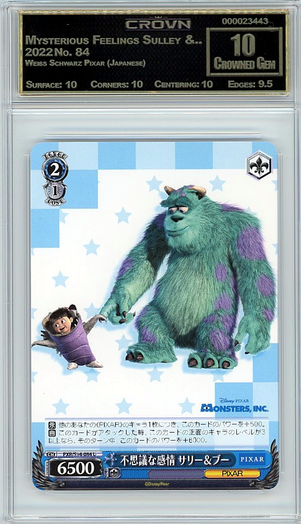 Mysterious Feelings Sulley &..