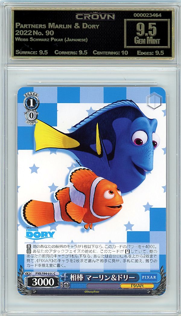 Partners Marlin & Dory