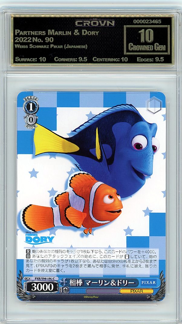 Partners Marlin & Dory