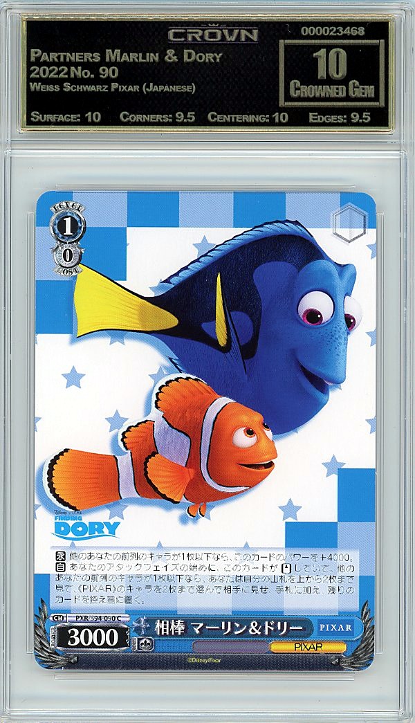 Partners Marlin & Dory