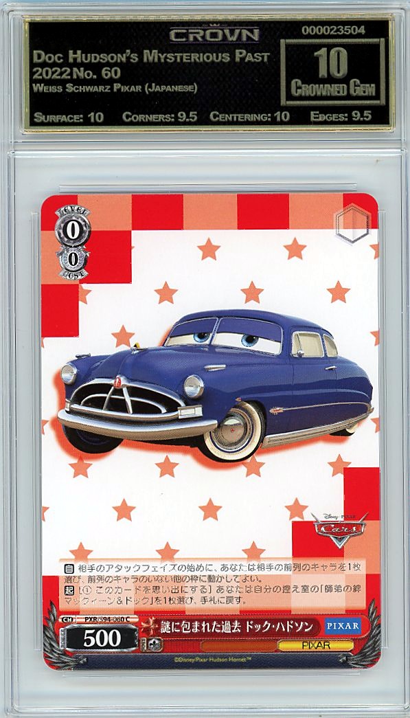 Doc Hudson's Mysterious Past