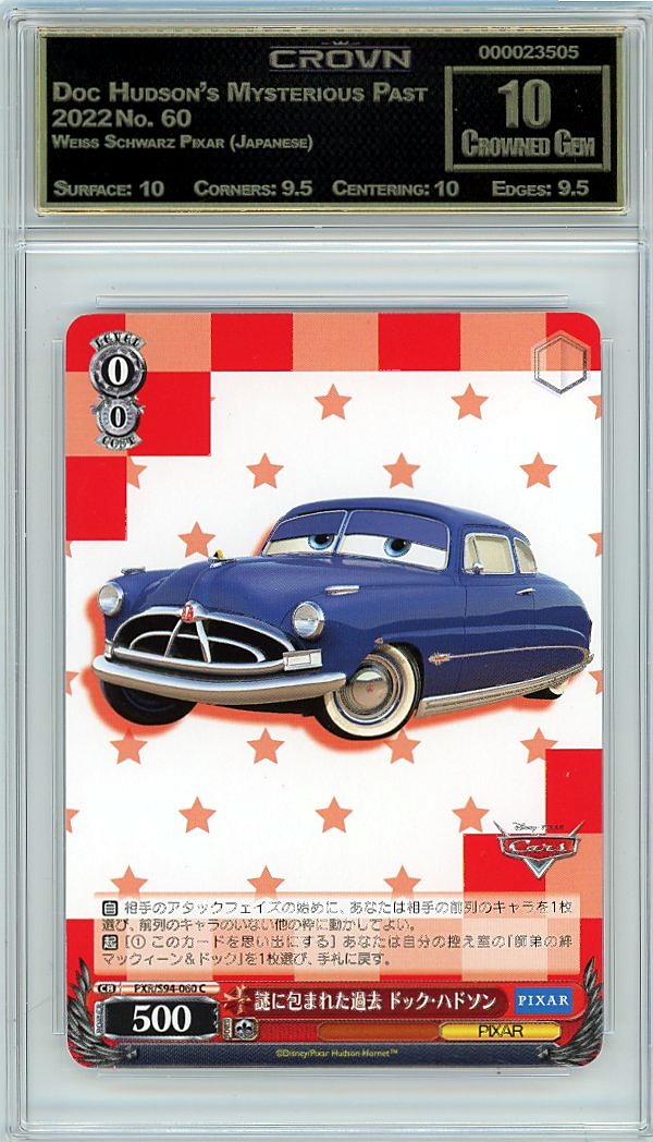 Doc Hudson's Mysterious Past