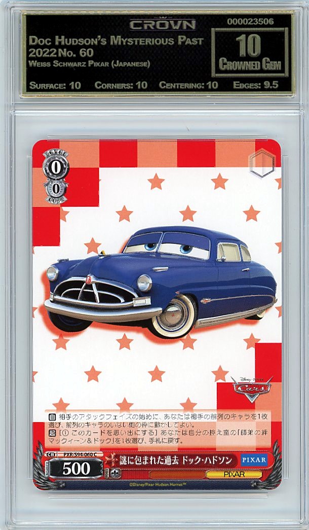 Doc Hudson's Mysterious Past