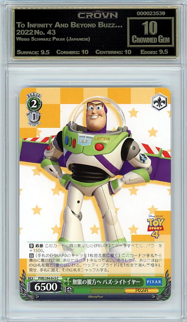 To Infinity And Beyond Buzz…