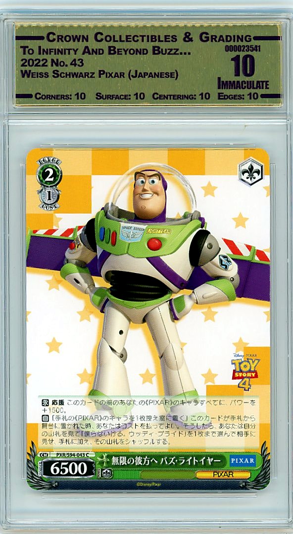 To Infinity And Beyond Buzz…