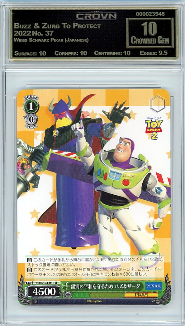 Buzz & Zurg To Protect Peac…