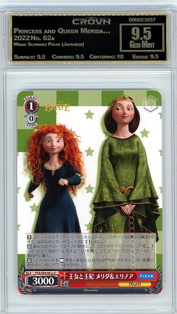 Princess and Queen Merida…