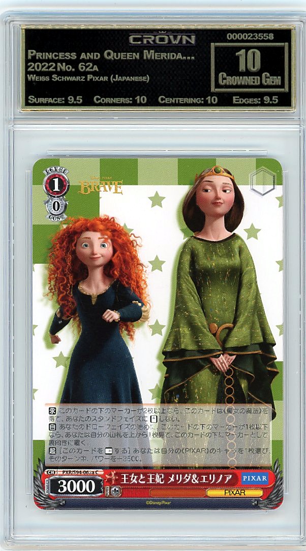 Princess and Queen Merida…