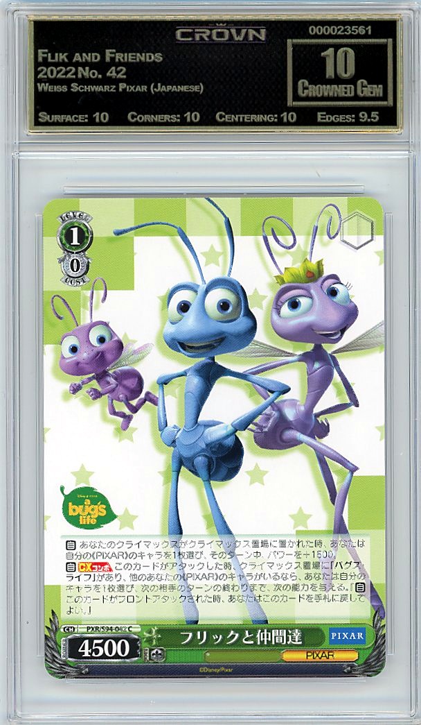 Flik and Friends