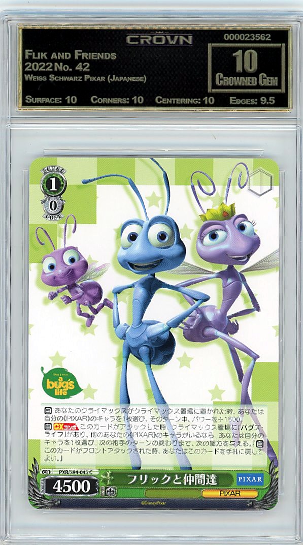 Flik and Friends
