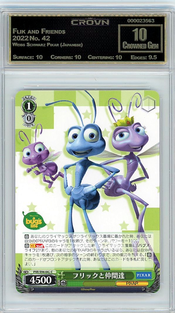 Flik and Friends