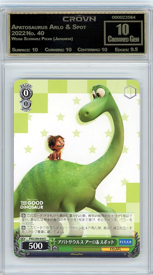 Apatosaurus Arlo & Spot