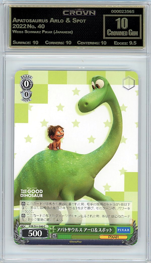 Apatosaurus Arlo & Spot