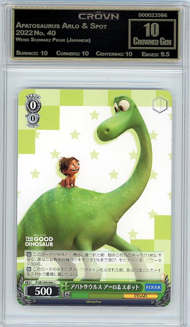 Apatosaurus Arlo & Spot