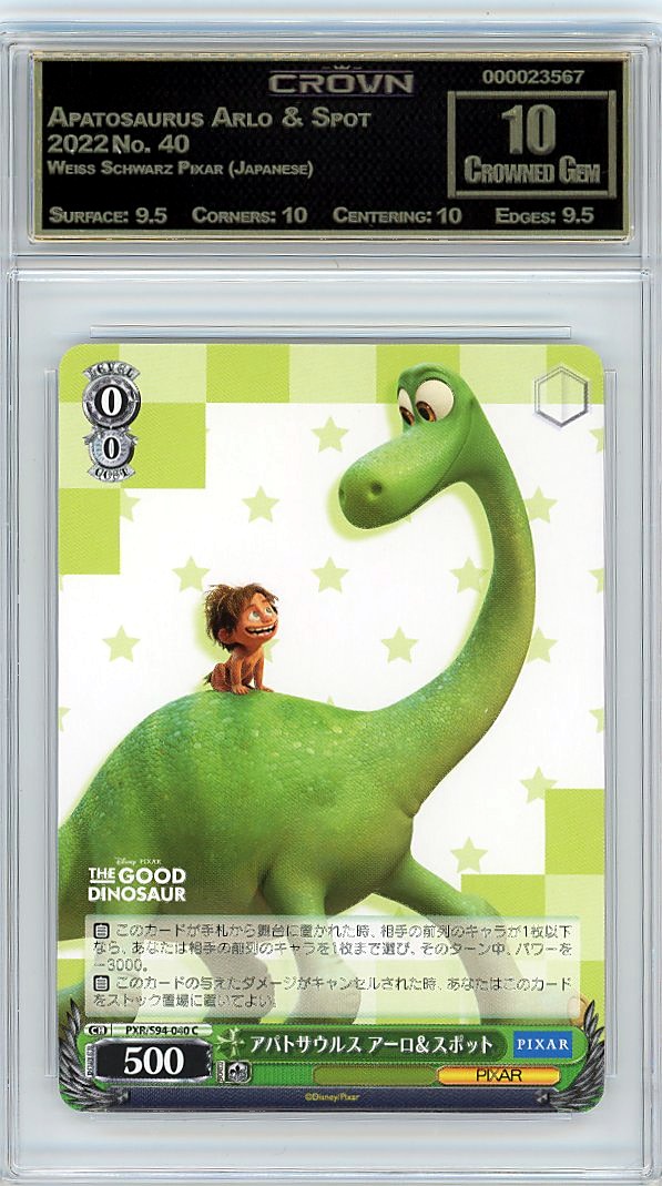 Apatosaurus Arlo & Spot