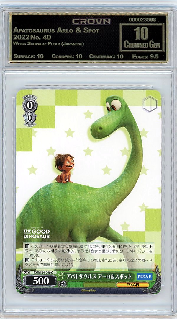 Apatosaurus Arlo & Spot