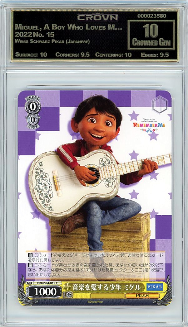Miguel, A Boy Who Loves M…