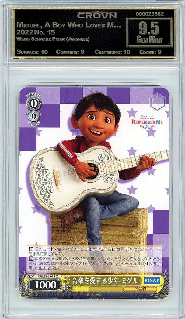 Miguel, A Boy Who Loves M…