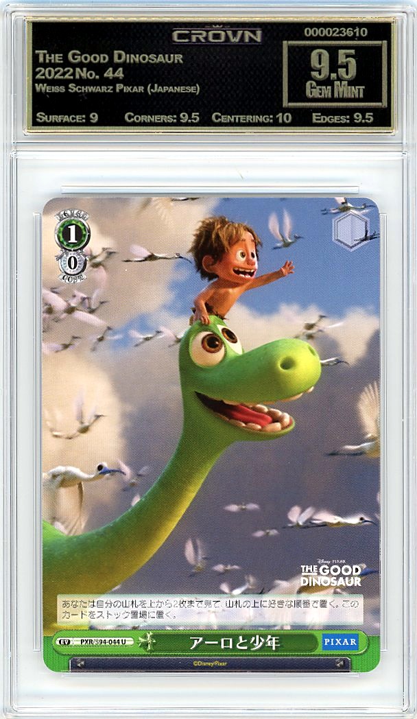 The Good Dinosaur