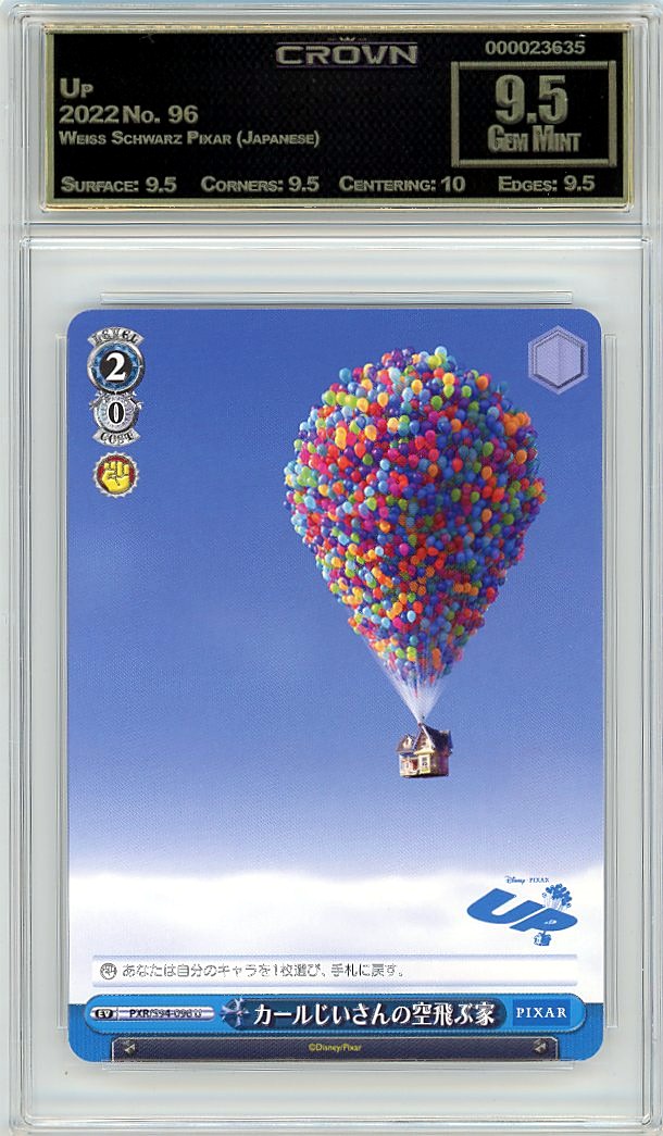 Up