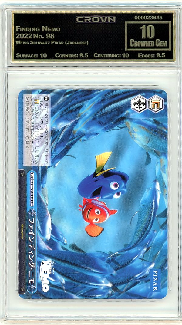 Finding Nemo